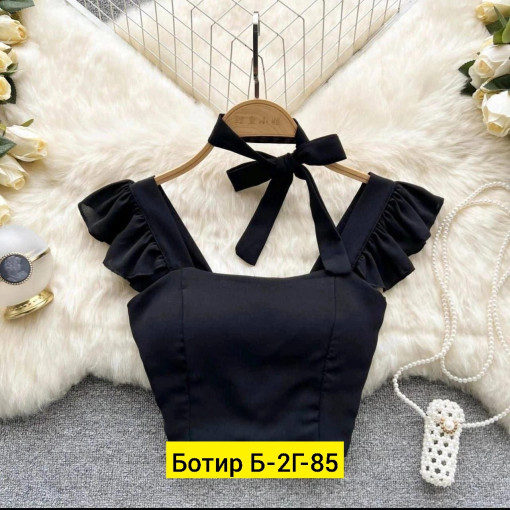 Топ САДОВОД официальный интернет-каталог