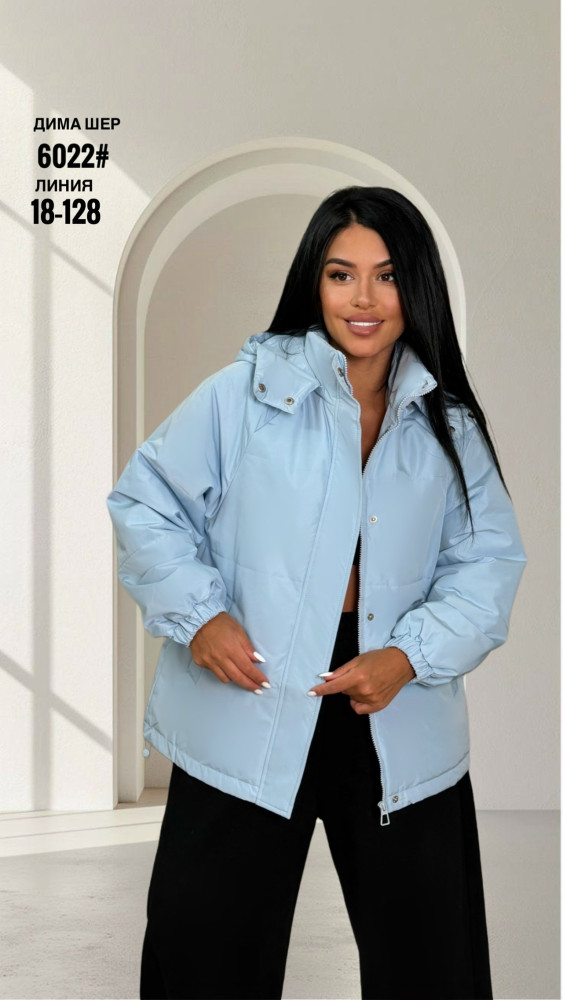 Купить Куртка женская голубая оптом Садовод Интернет-каталог Садовод интернет-каталог