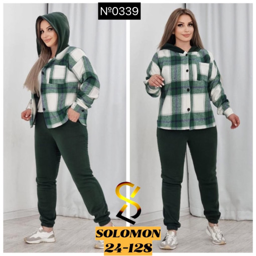 Костюм САДОВОД официальный интернет-каталог