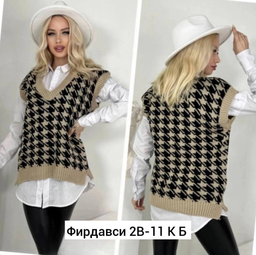 жилетка САДОВОД официальный интернет-каталог