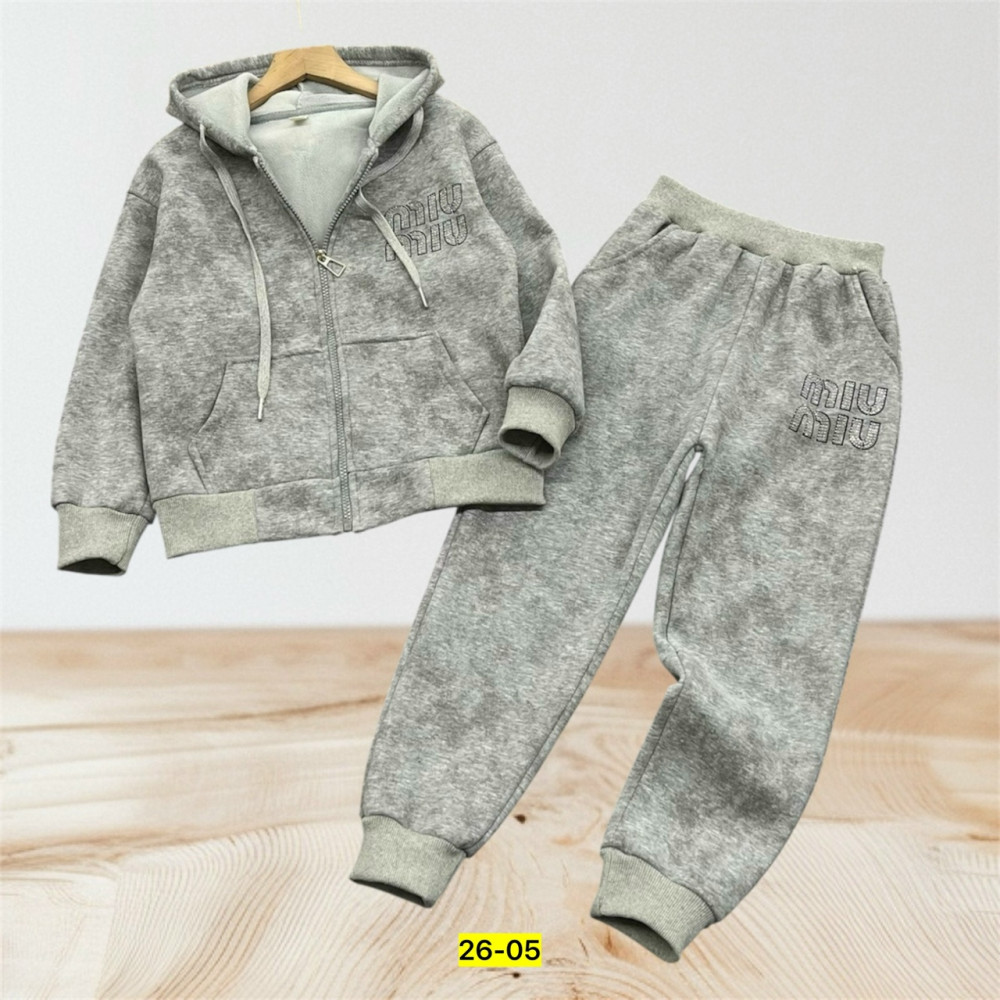 Купить Детский костюм серый оптом Садовод Интернет-каталог Садовод интернет-каталог