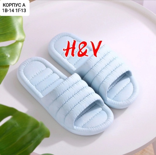 Тапки САДОВОД официальный интернет-каталог