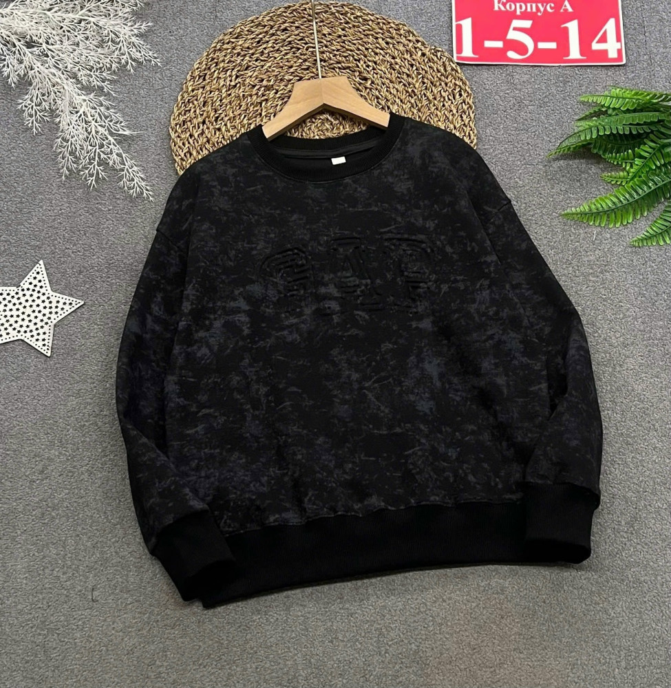 Купить толстовка оптом Садовод Интернет-каталог Садовод интернет-каталог