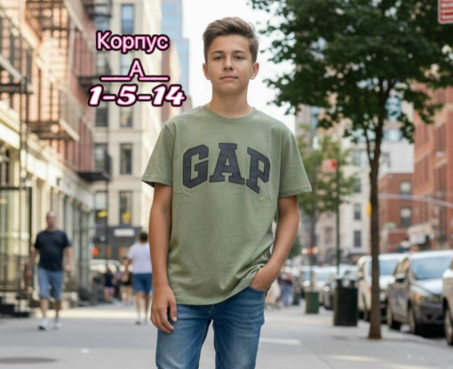 Футболка САДОВОД официальный интернет-каталог