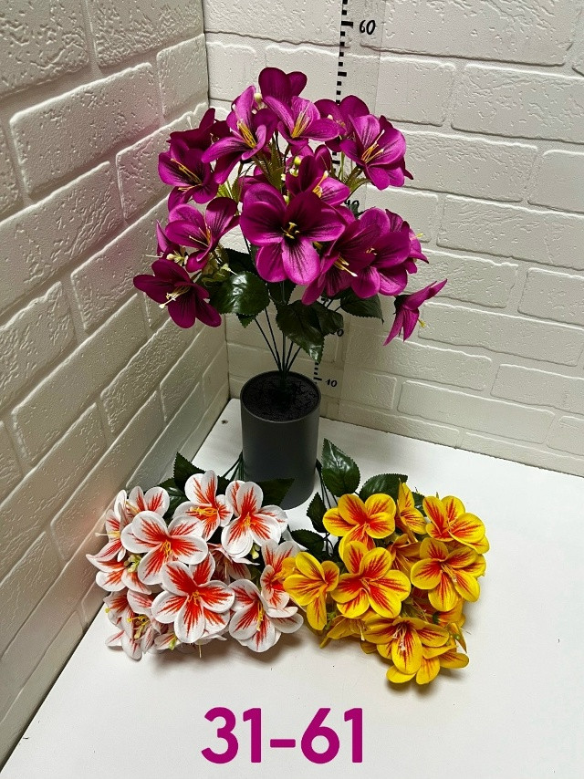 Купить Искусственные цветы оптом Садовод Интернет-каталог Садовод интернет-каталог