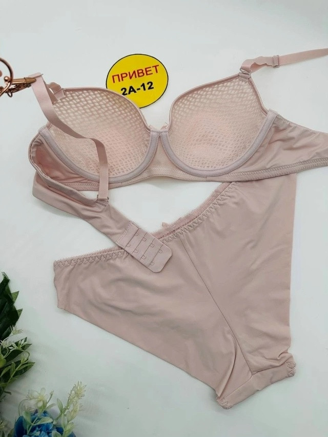 Купить Комплект нижнего белья розовый оптом Садовод Интернет-каталог Садовод интернет-каталог