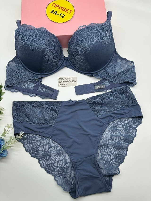 Купить Комплект нижнего белья синий оптом Садовод Интернет-каталог Садовод интернет-каталог