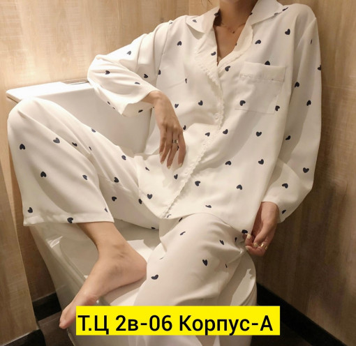 Пижама САДОВОД официальный интернет-каталог