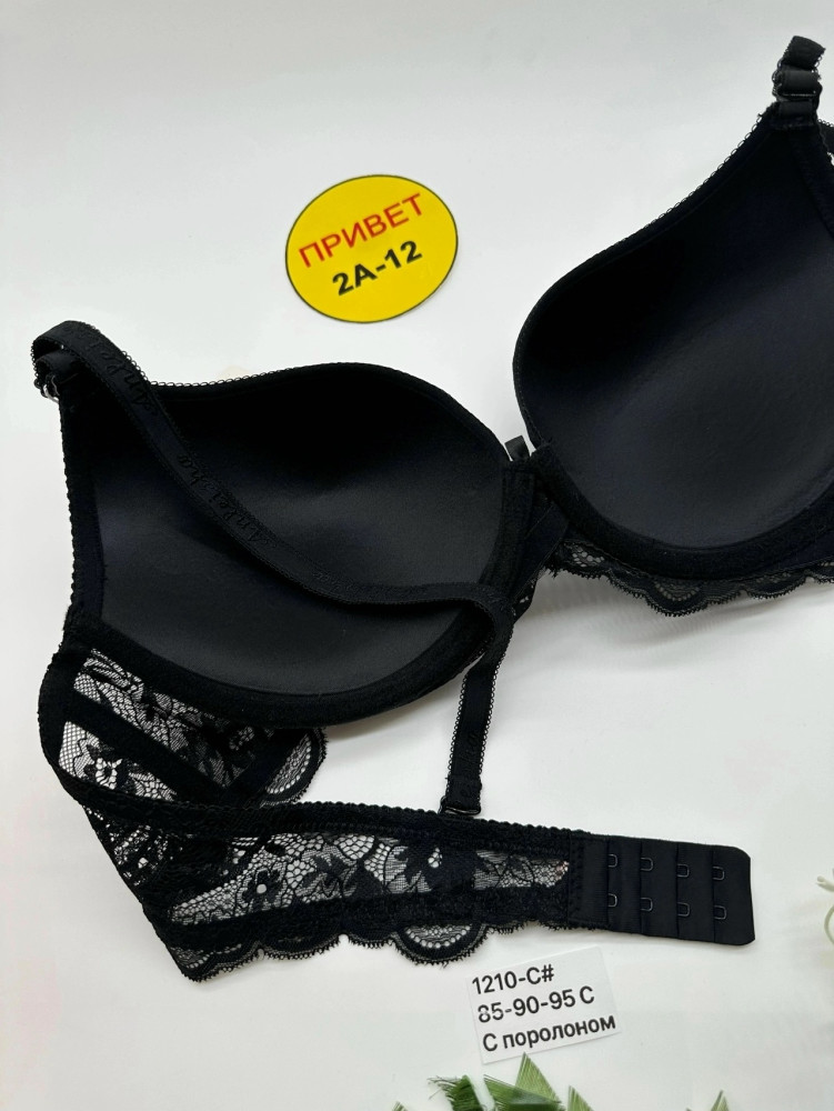 Купить Бюстгальтер оптом Садовод Интернет-каталог Садовод интернет-каталог