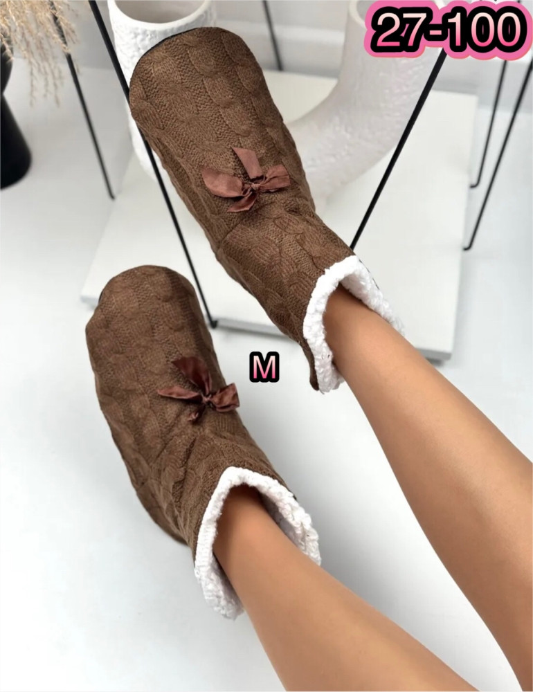 Купить Домашние угги оптом Садовод Интернет-каталог Садовод интернет-каталог