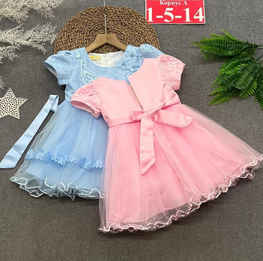 Купить Платье розовое оптом Садовод Интернет-каталог Садовод интернет-каталог