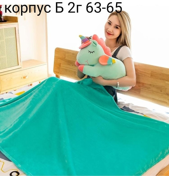 Купить игрушка оптом Садовод Интернет-каталог Садовод интернет-каталог