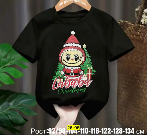 Футболка САДОВОД официальный интернет-каталог