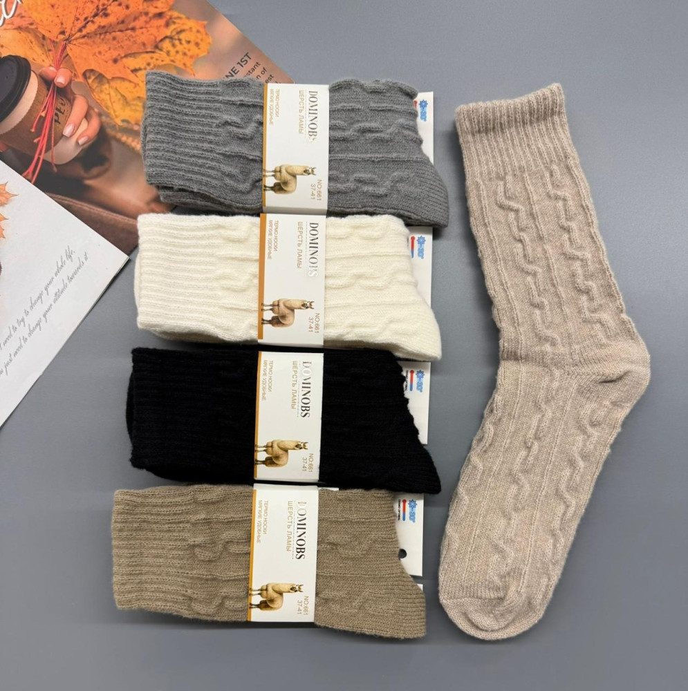 Купить Носки оптом Садовод Интернет-каталог Садовод интернет-каталог