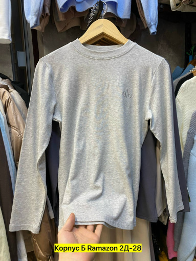 Кофта САДОВОД официальный интернет-каталог