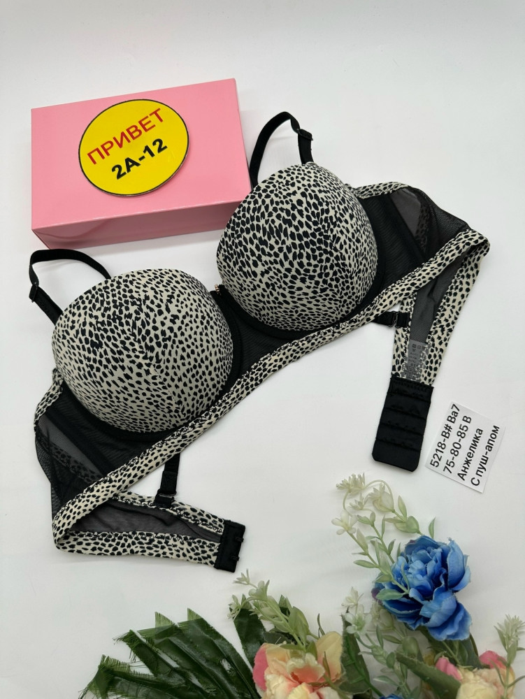 Купить Бюстгальтер оптом Садовод Интернет-каталог Садовод интернет-каталог