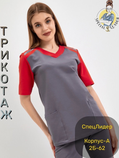 Костюм САДОВОД официальный интернет-каталог