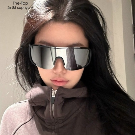 Купить очки оптом Садовод Интернет-каталог Садовод интернет-каталог