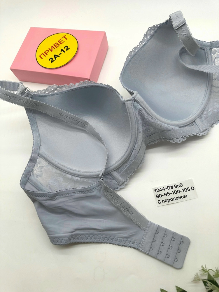 Купить Бюстгальтер оптом Садовод Интернет-каталог Садовод интернет-каталог