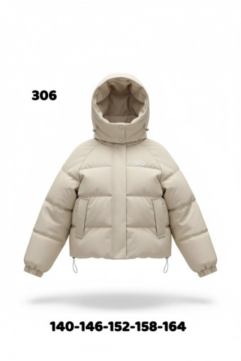 Куртка САДОВОД официальный интернет-каталог