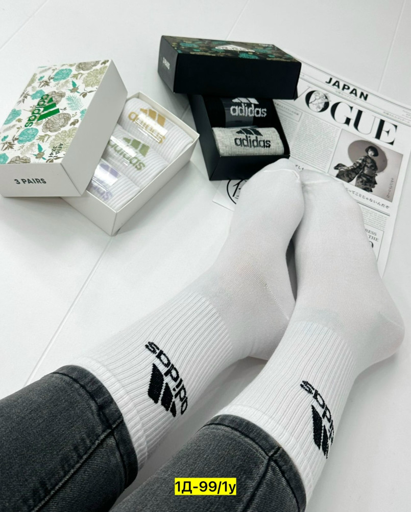 Купить Носки оптом Садовод Интернет-каталог Садовод интернет-каталог