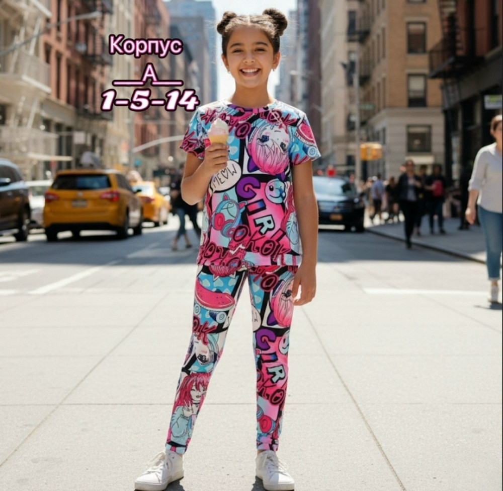 Купить Детский костюм розовый оптом Садовод Интернет-каталог Садовод интернет-каталог