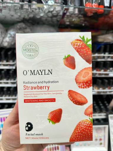 тканевая маска для лица САДОВОД официальный интернет-каталог