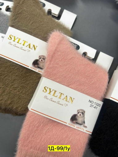 Носки САДОВОД официальный интернет-каталог