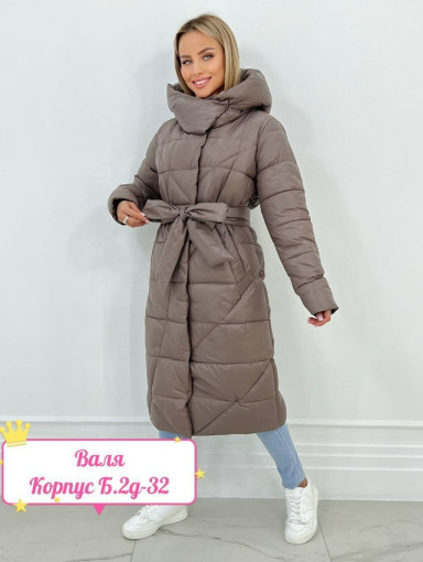 Куртка зима  демисезонная зима Размер 42-44-46-48-50 Цена опт  2800 рублей САДОВОД официальный интернет-каталог