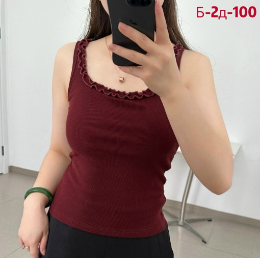 Топ САДОВОД официальный интернет-каталог