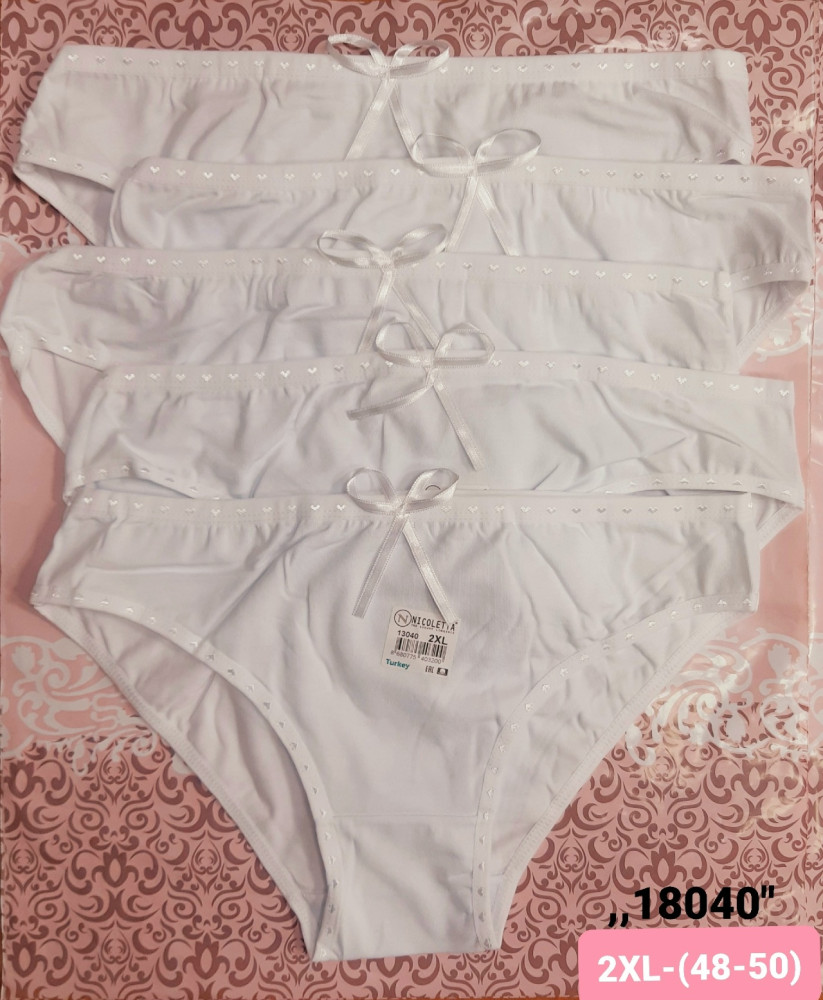 Купить Трусы оптом Садовод Интернет-каталог Садовод интернет-каталог