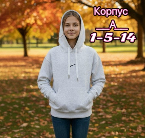 Толстовка САДОВОД официальный интернет-каталог