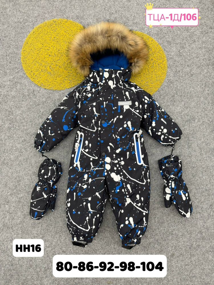 Купить Детский комбинезон черный оптом Садовод Интернет-каталог Садовод интернет-каталог