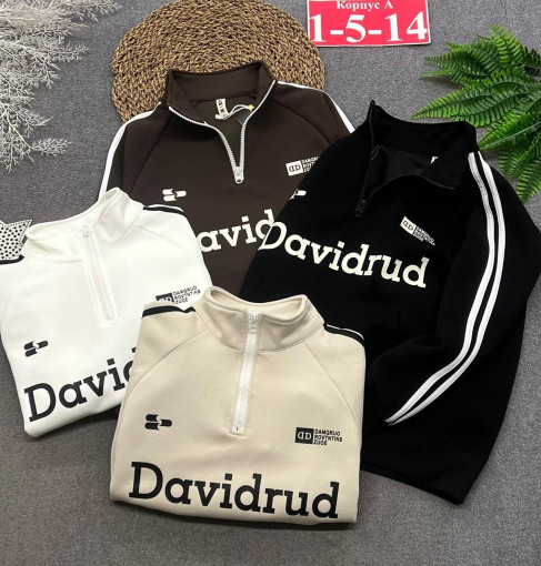 толстовка САДОВОД официальный интернет-каталог