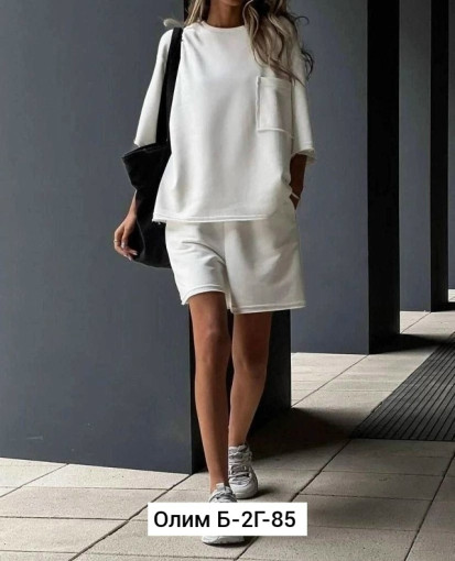 Костюм САДОВОД официальный интернет-каталог