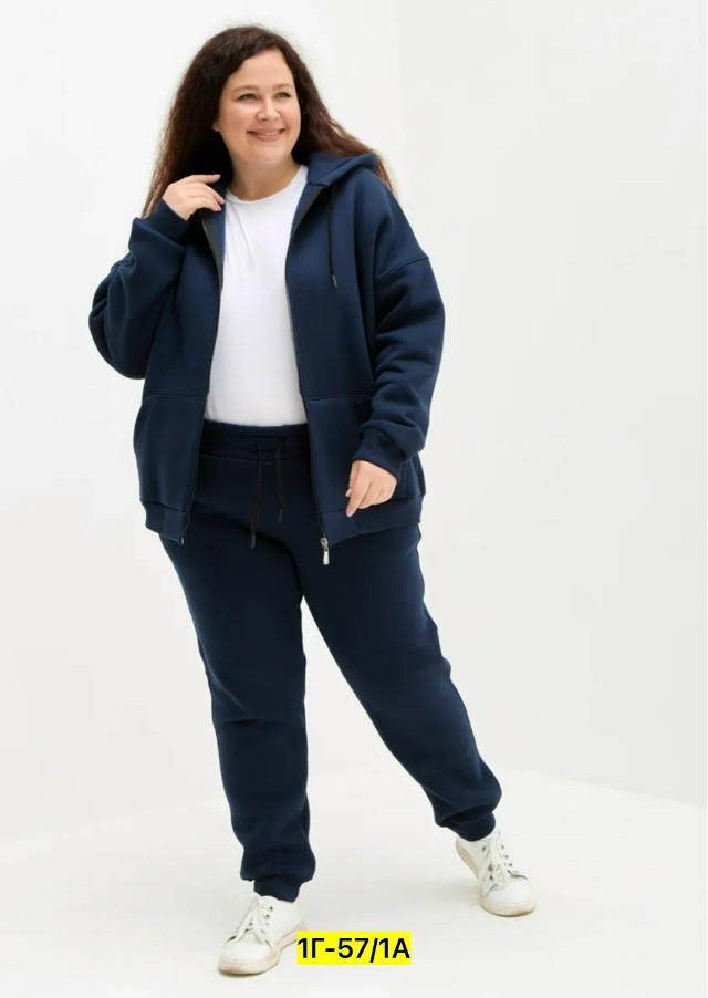 Купить Спортивный костюм оптом Садовод Интернет-каталог Садовод интернет-каталог