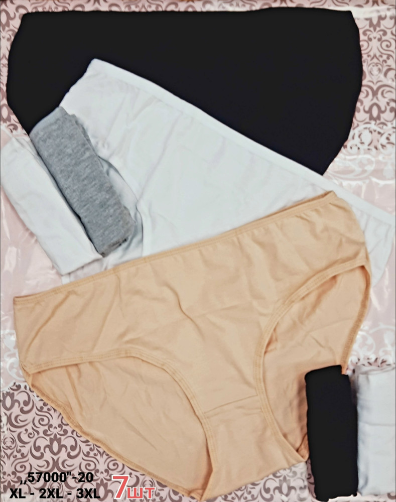 Купить Трусы оптом Садовод Интернет-каталог Садовод интернет-каталог