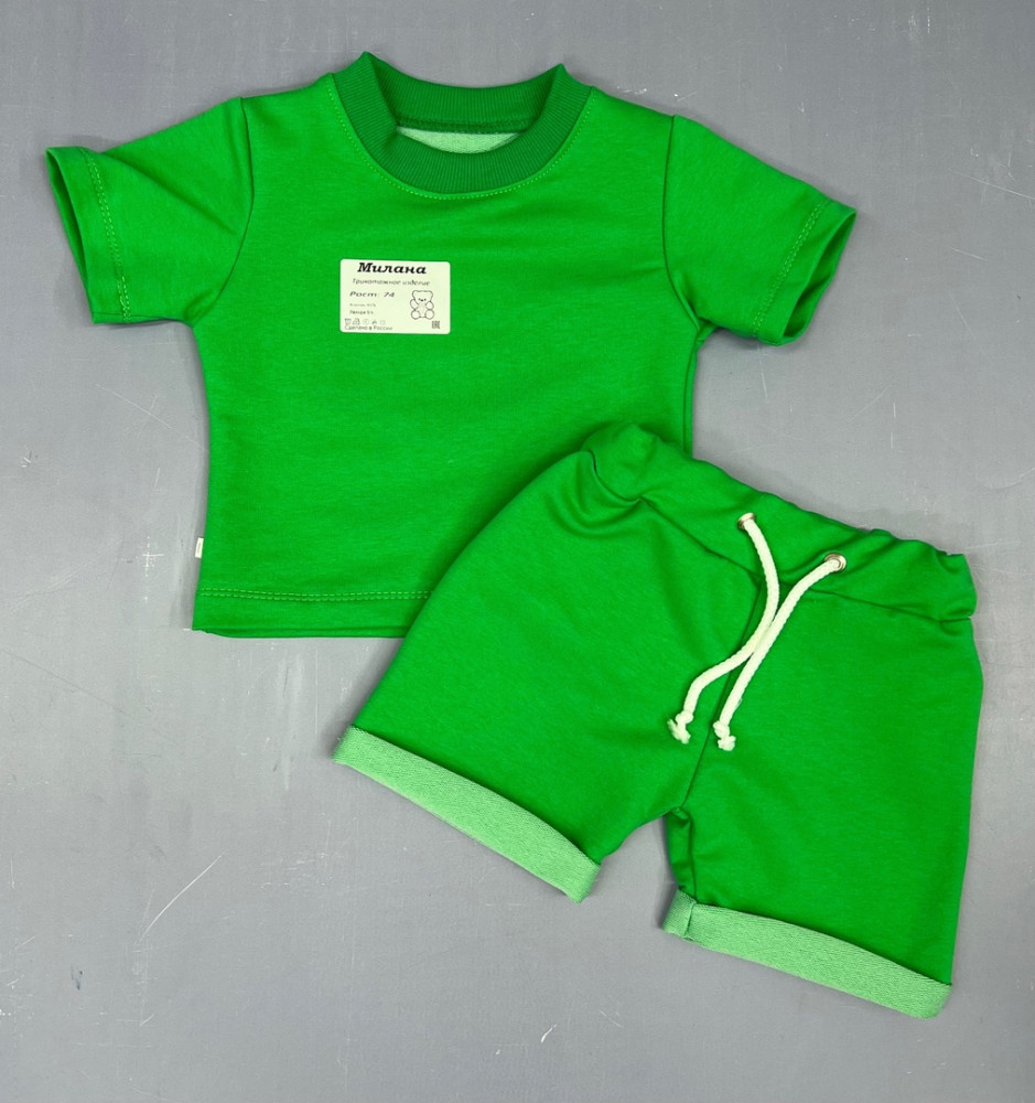 Купить Детский костюм зеленый оптом Садовод Интернет-каталог Садовод интернет-каталог