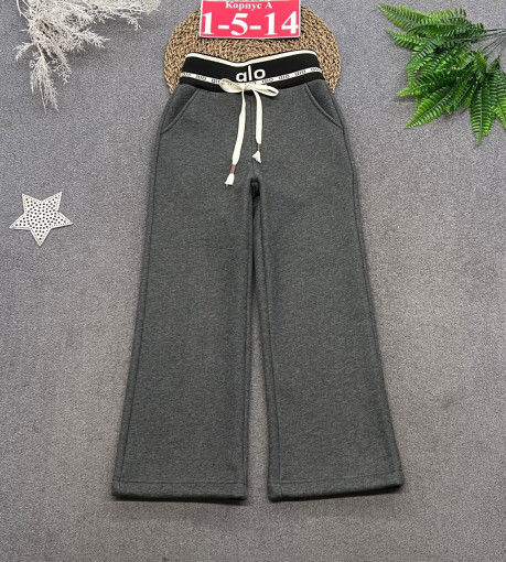 Штаны САДОВОД официальный интернет-каталог