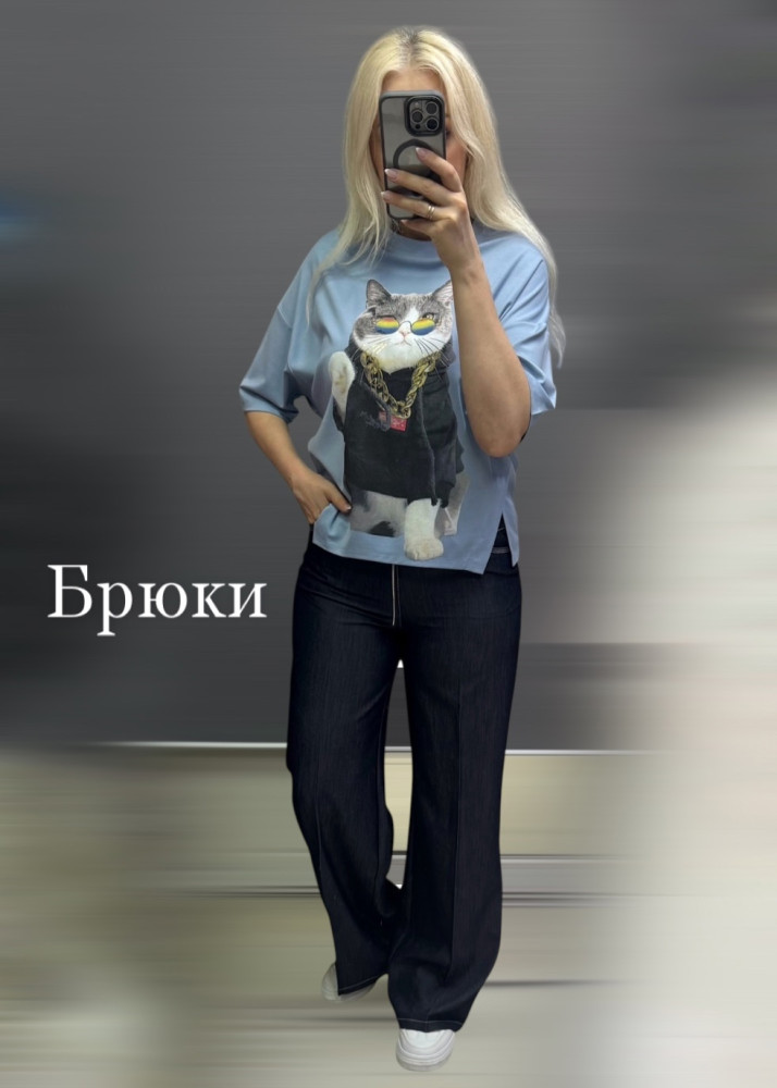 Купить Женские брюки синие оптом Садовод Интернет-каталог Садовод интернет-каталог