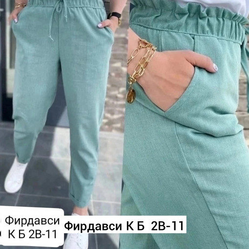 Брюки САДОВОД официальный интернет-каталог