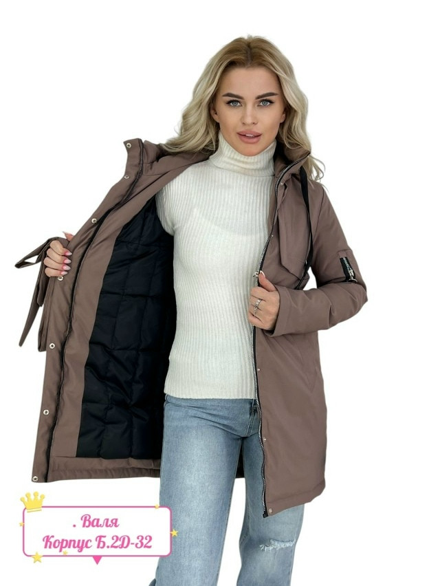 Купить Куртка  демисезонная Размер 42-44-46-48-50 Цена опт  2350 рублейШтукчно без примерки  2500 рублей оптом Садовод Интернет-каталог Садовод интернет-каталог