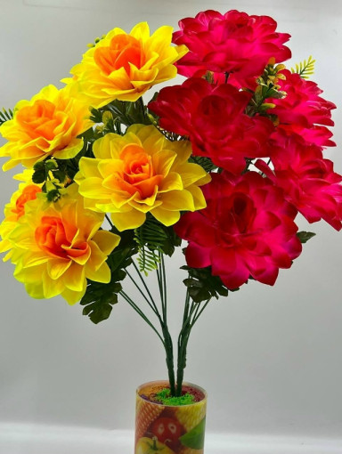 💐1 букет - 7 голов САДОВОД официальный интернет-каталог