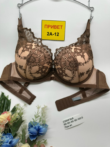 Бюстгальтер САДОВОД официальный интернет-каталог