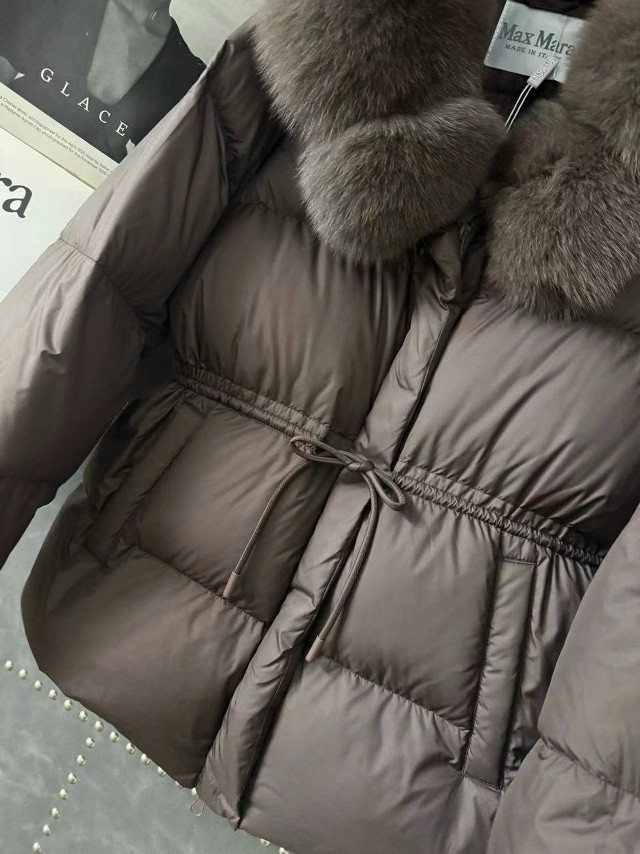 Купить Пуховик коричневый оптом Садовод Интернет-каталог Садовод интернет-каталог