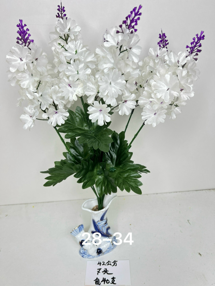 Купить искусственные цветы оптом Садовод Интернет-каталог Садовод интернет-каталог