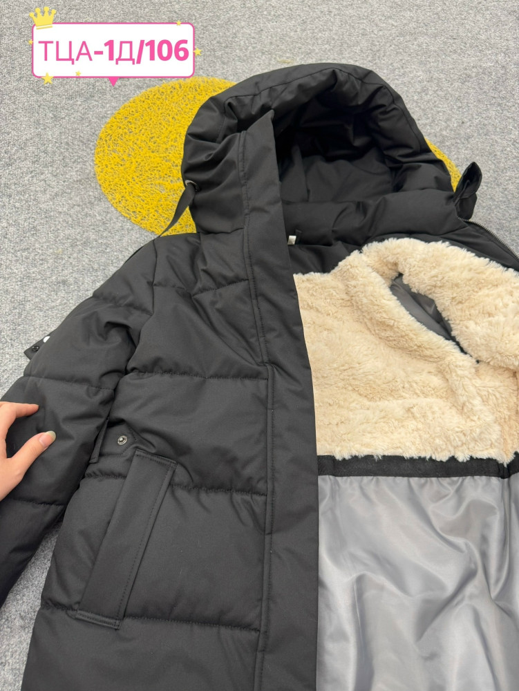 Купить Куртка детская черная оптом Садовод Интернет-каталог Садовод интернет-каталог