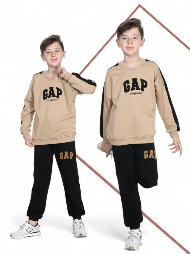 Купить Детский костюм коричневый оптом Садовод Интернет-каталог Садовод интернет-каталог