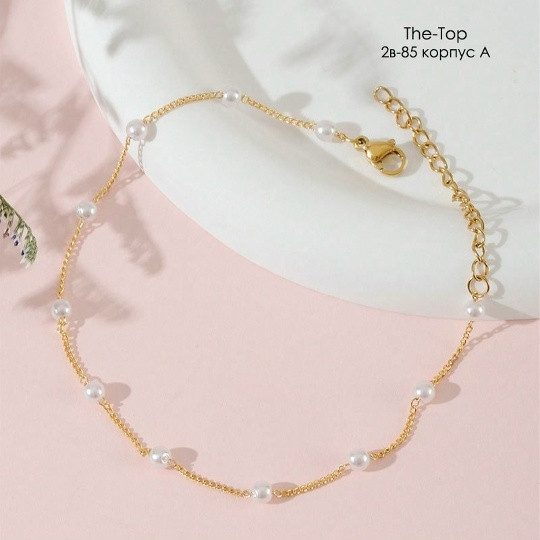 Купить браслет на ногу оптом Садовод Интернет-каталог Садовод интернет-каталог