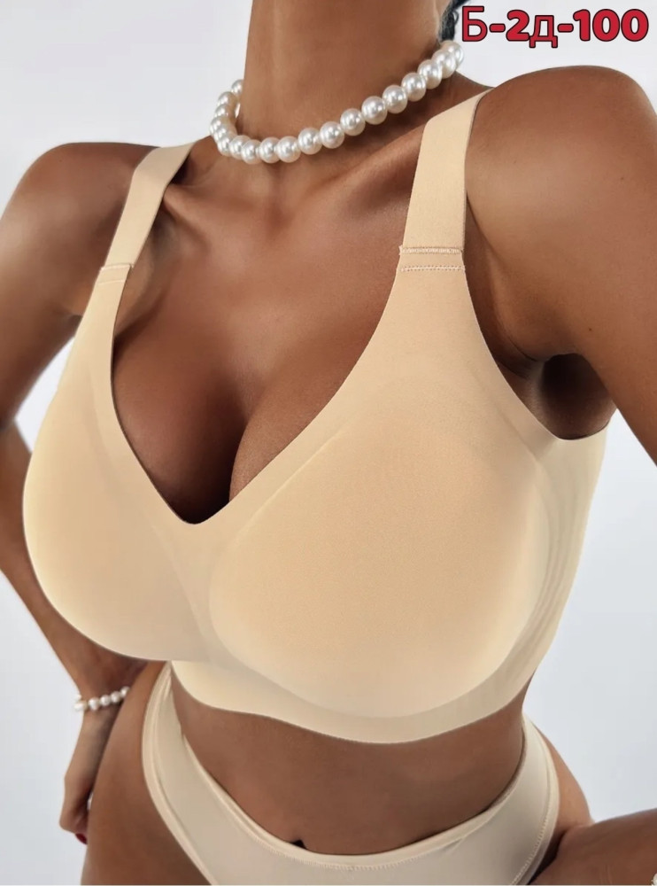 Купить Бюстгальтер оптом Садовод Интернет-каталог Садовод интернет-каталог